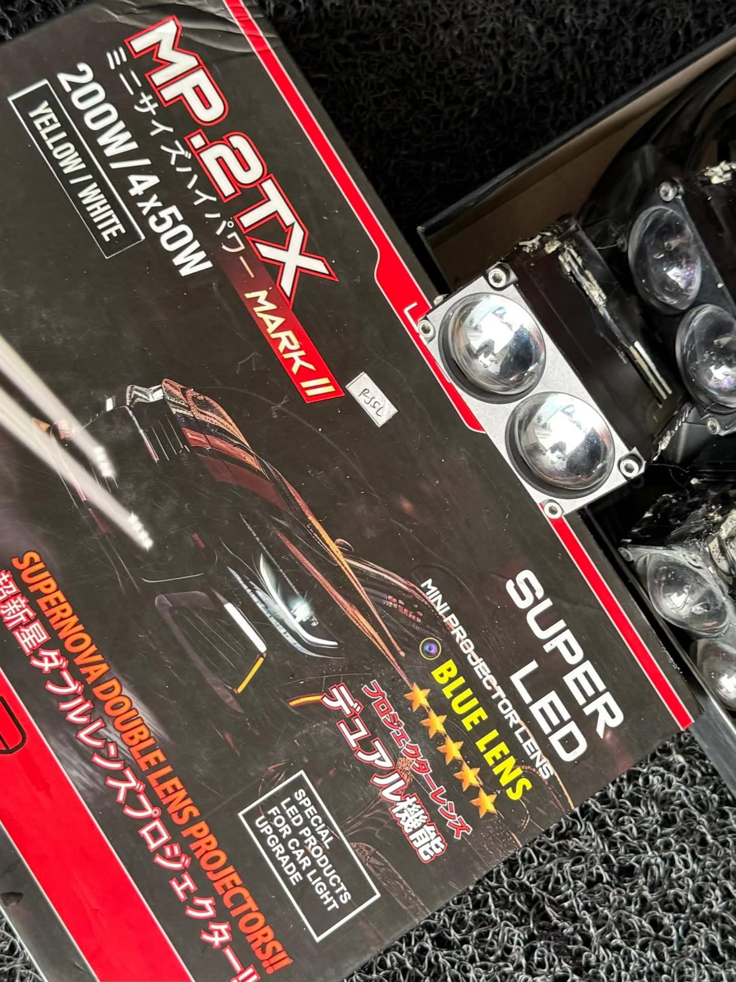 FS-MP2tx MARK ÌI thumbnail 4